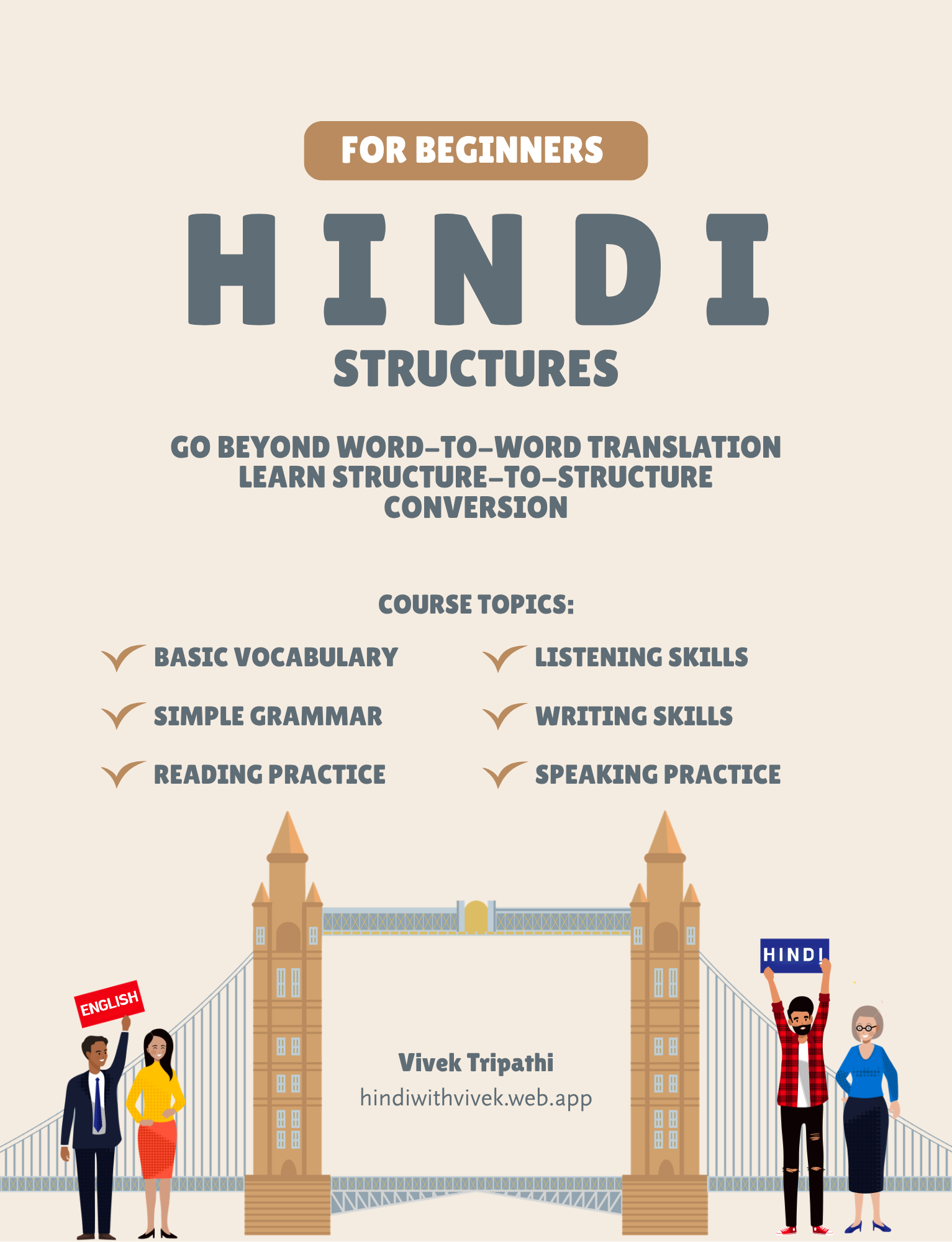 Hindi Structures by Vivek Tripathi