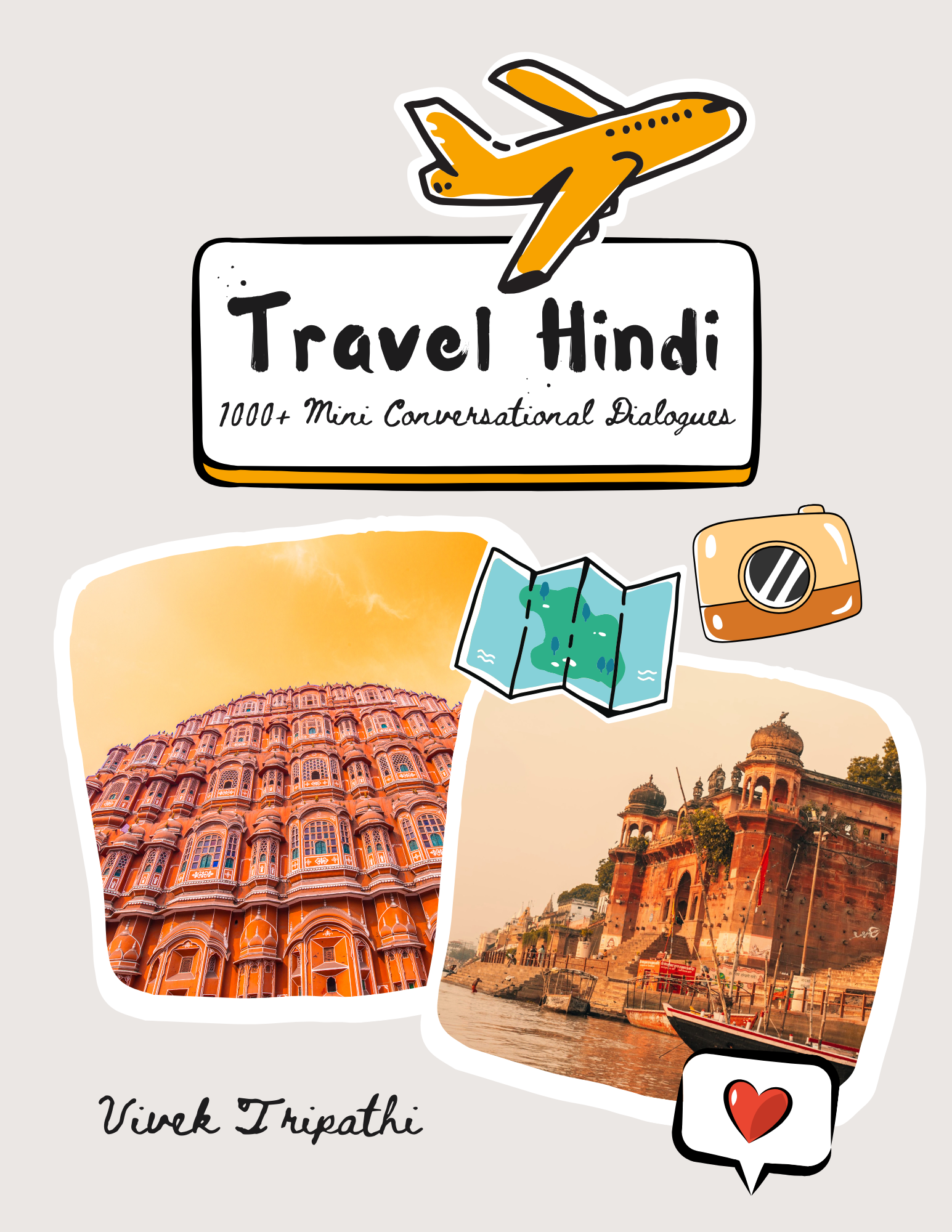 Travel Hindi by Vivek Tripathi